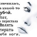 ���� ��������, ������-��-���� - ��������� 21 ������� 2018 � ������ ���� ����������