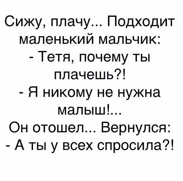  - 27  2018  16:54