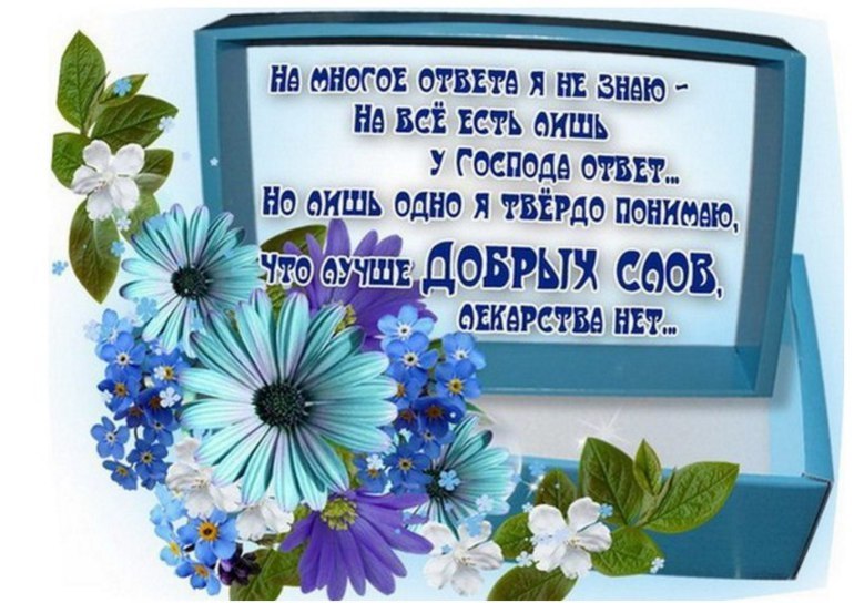  - 18  2019  17:21