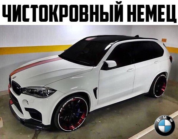  | BMW - 9  2019  17:07