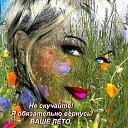  Jenny,  -  4  2019
