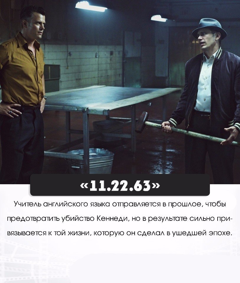 9 -ep,    . - 2