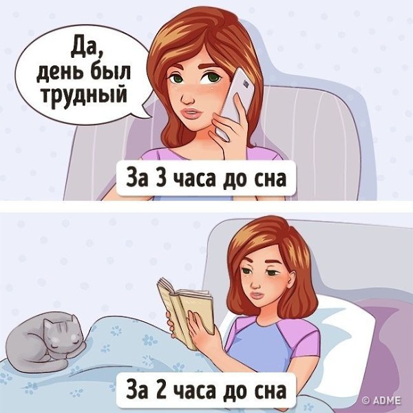 Простая формула объясняет, как оставаться здоровым! А вы придерживаетесь этих несложных советов? ... - 9