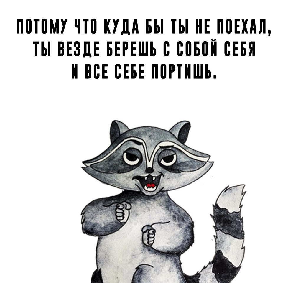   ,   .          ! - 2