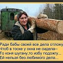 ���� �����, �����-���������, 63 ���� - ��������� 20 ������ 2018 � ������ ������ ��������