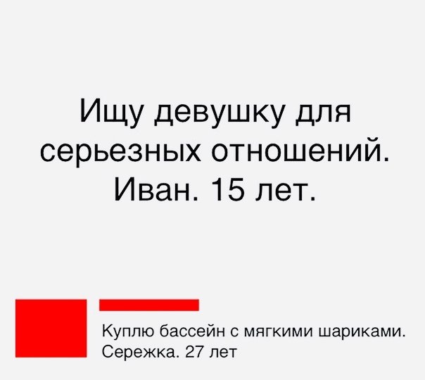 ~**~ - 9  2018  09:12