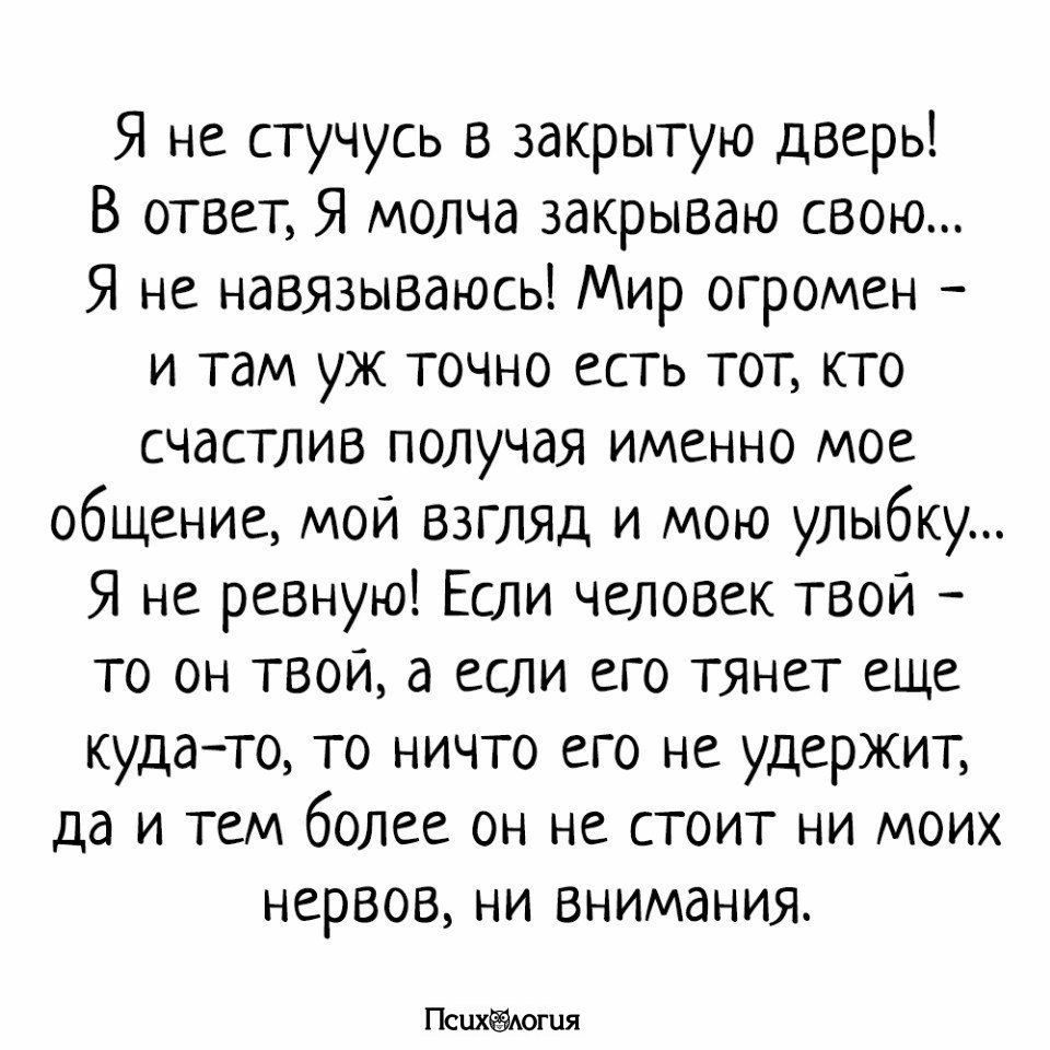  - 3  2018  16:36
