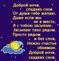  - 6  2018  23:45