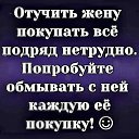  , , 67  -  16  2019   -