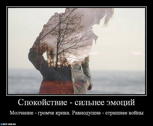 ***Victoria Viktorovna*** - 16  2018  06:35