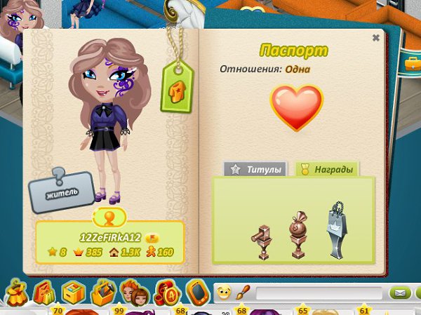 ��������� �� ���, � ������, ������ �������������~.- ������