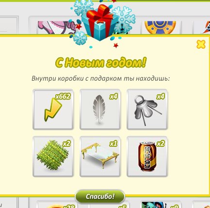 ��������� ��� ������� ).�aLiNk@ [A�] - 3