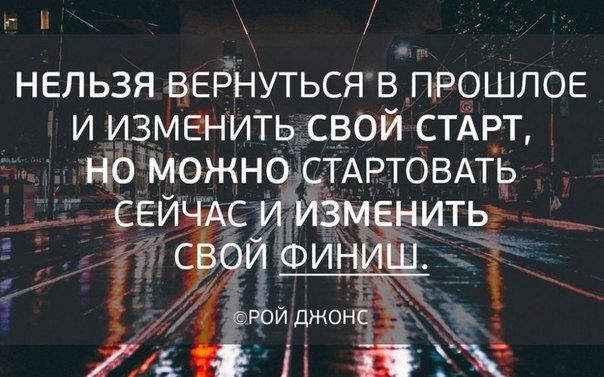     - 1  2019  17:05