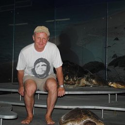 Oleg, ������, 60 ���