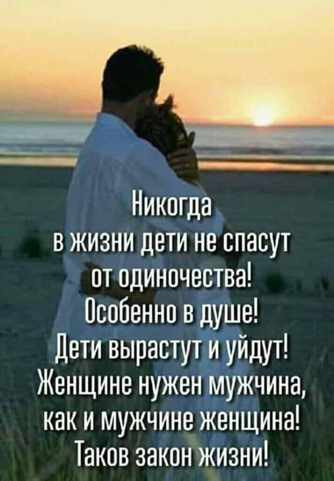  - 5  2018  20:26