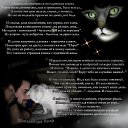 ���� ���������, �������, 65 ��� - ��������� 11 ������ 2019 � ������ ������ ��������