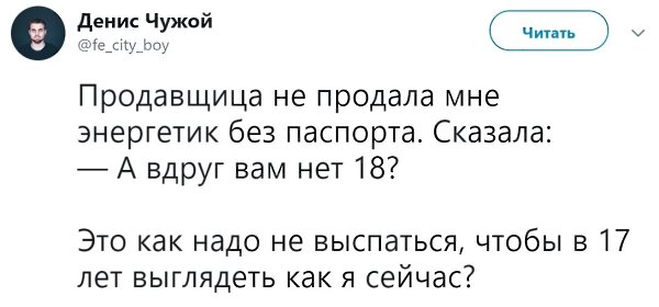 ���������������� ���� - 28 ������� 2019 � 16:47