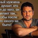 ���� ""Drago"", �����������, 45 ��� - ��������� 23 �������� 2018 � ������ ���� ����������