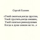 ���� ������, ������ - ��������� 17 ������ 2019 � ������ ���� ����������