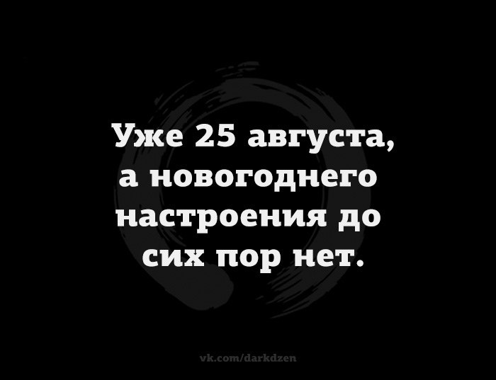  - 25  2018  16:38