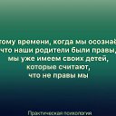  Olga, , 50  -  13  2018    