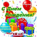 ���� ���������, ������, 56 ��� - ��������� 2 ������� 2019 � ������ ������ ��������