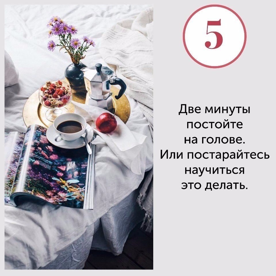   ?          ,   ,   ... - 5