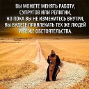 ���� ����, ������ - ��������� 28 ���� 2018 � ������ ���� ����������