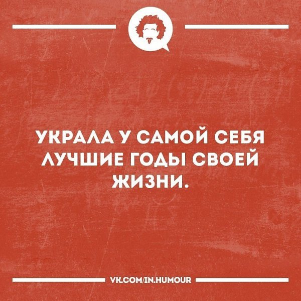   - 4  2019  16:54