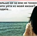  ,  -  5  2019    