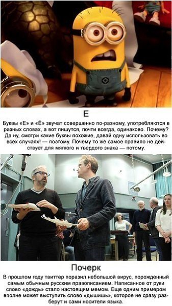      ! - 6