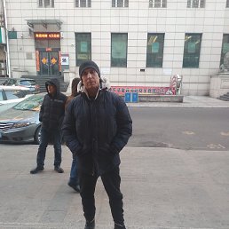 ���������, �����������, 60 ���