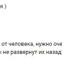 ���� ���������, ��������� - ��������� 14 ������ 2019 � ������ ������ ��������