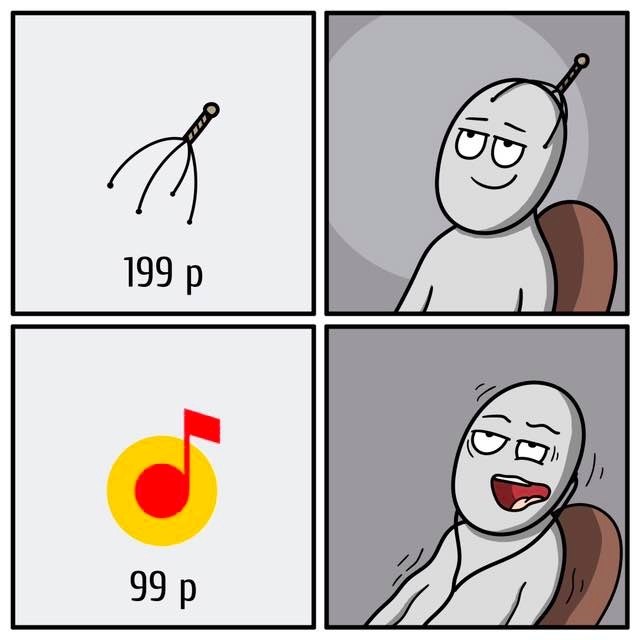     .  :         99 ...