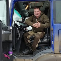 Aleksandr, �������, 55 ���