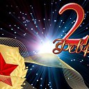 ���� ����, �����-���������, 54 ���� - ��������� 22 ������� 2019 � ������ �23 ��������