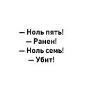 ���� ����, ������, 49 ��� - ��������� 23 ������� 2018 � ������ ���� ����������