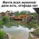 ���� �����, �����, 42 ���� - ��������� 20 ����� 2019 � ������ ���� ����������