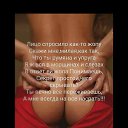 ���� ����, ������ - ��������� 10 ������� 2018 � ������ ������ ��������