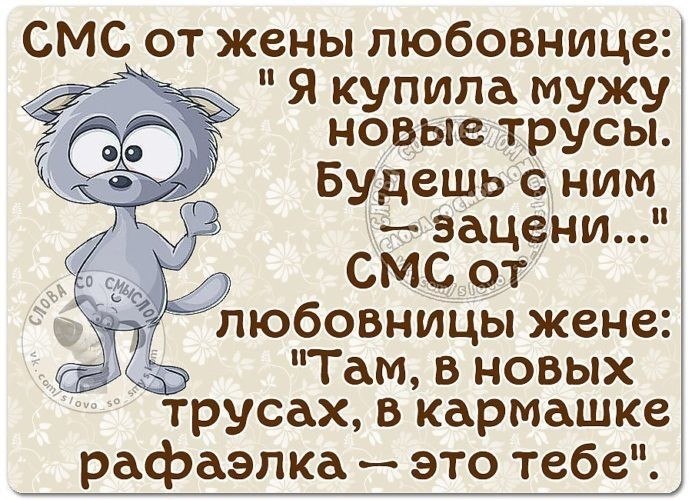 ~