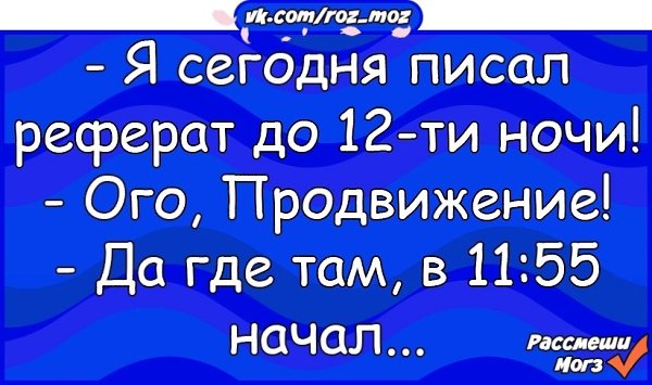  - 23  2018  16:51