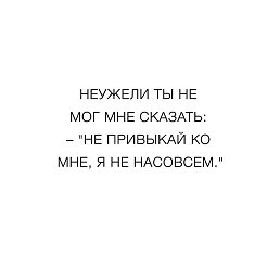 ���������, ������������, 50 ���