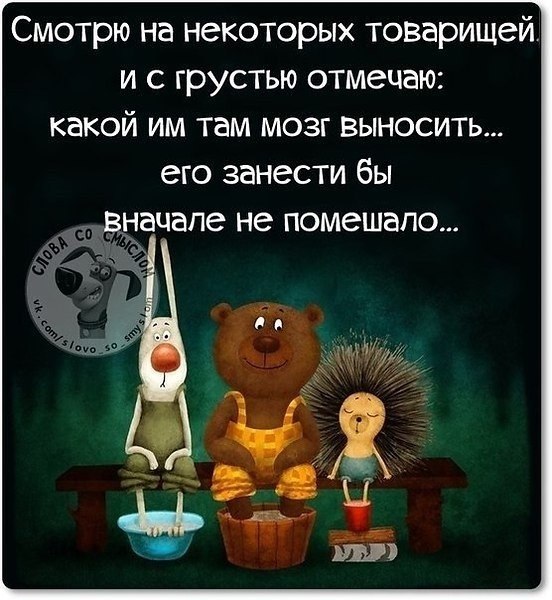 ~