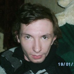 ������, �����-���������, 46 ���