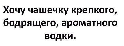  - 13  2018  23:51