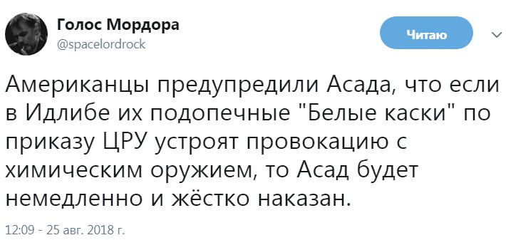   - 25  2018  16:12 - 2