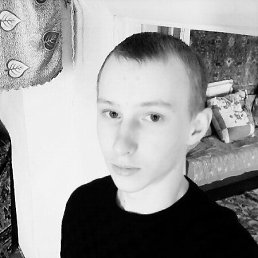 ���������, ���������, 28 ���