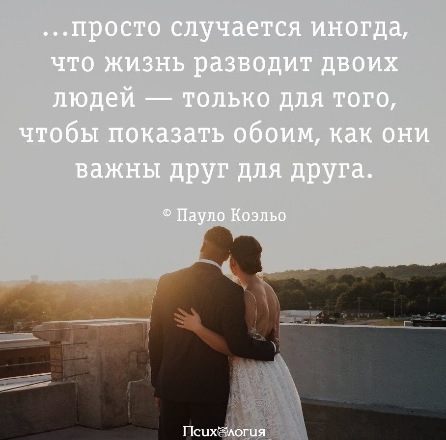  - 3  2018  16:36