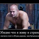 ���� ������, ���������, 50 ��� - ��������� 21 ������ 2019 � ������ ���� ����������