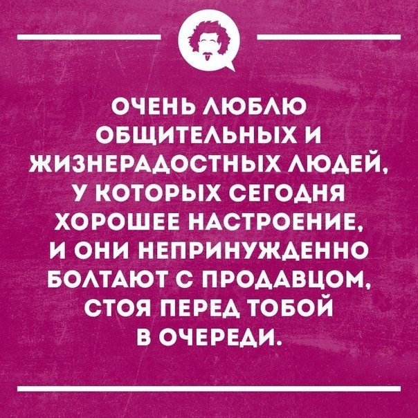  - 26  2018  16:30